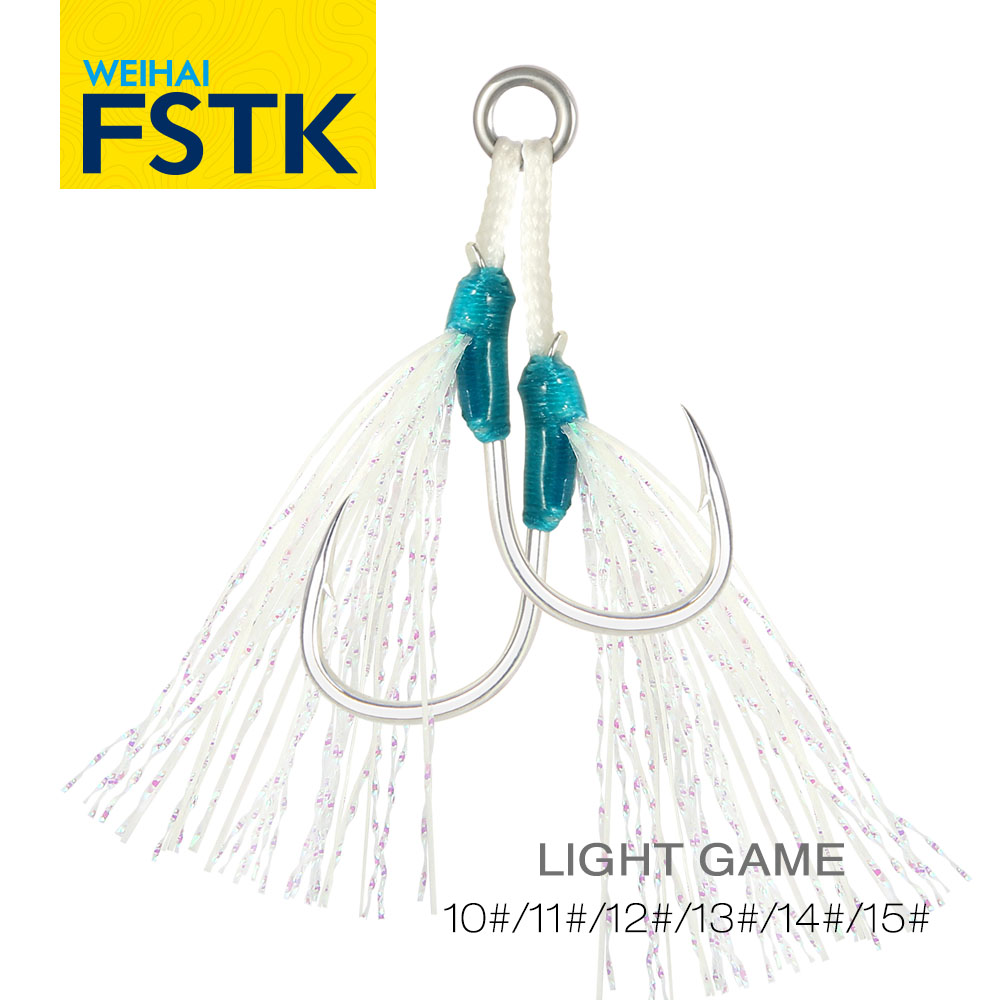 Fishing Hook Offset - WEIHAI FSTK Metal Jig Assist Hook