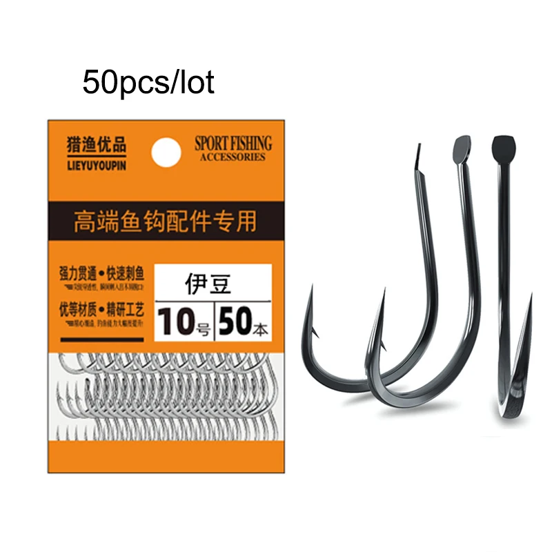 Fishing Hook Circle - 50PCS Small Fishing Hooks High Carbon