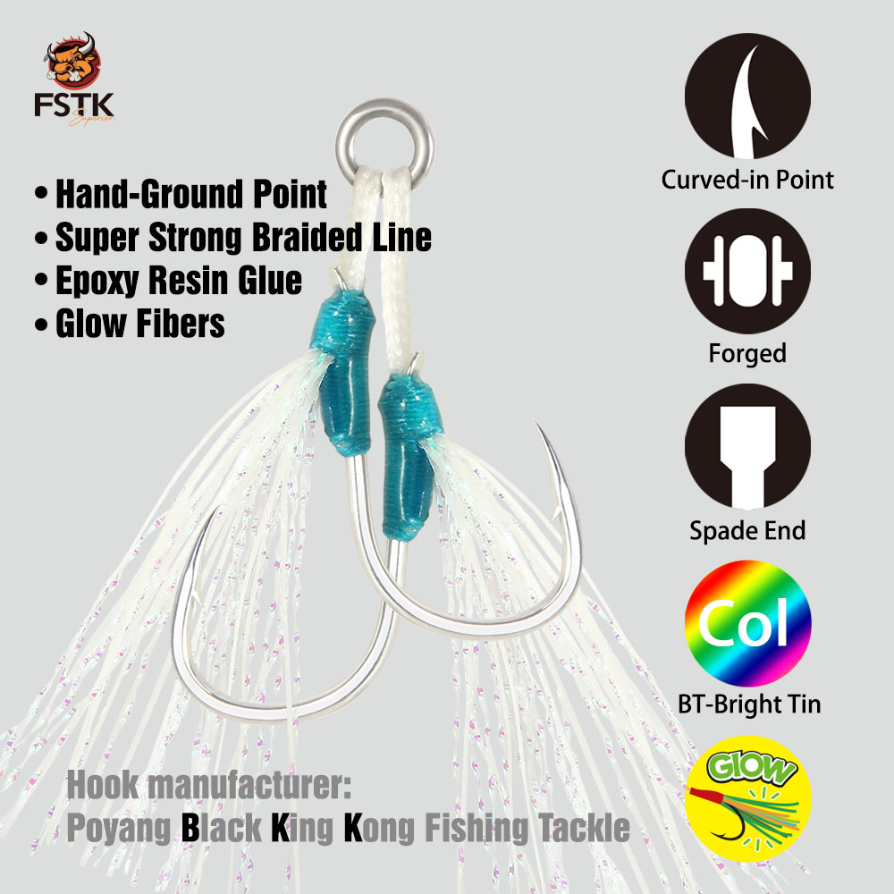 WEIHAI FSTK Metal Jig Assist H - огляд і ціна Fishing Hook Offset